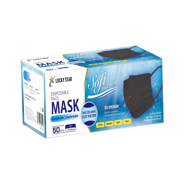 3-Ply Protective Mask (Black)